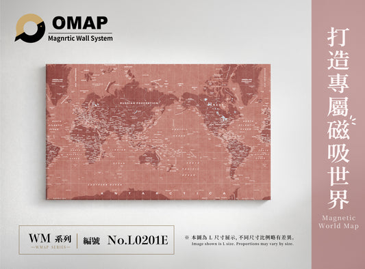 OMAP 磁吸世界地圖牆 彩虹系列|9色可選