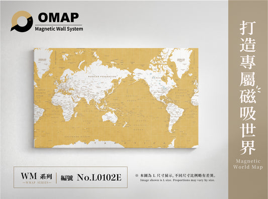 OMAP 磁吸世界地圖牆 白陸系列｜9色可選