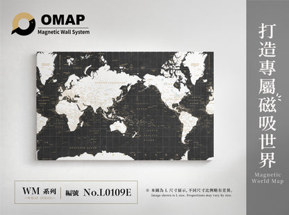 OMAP 磁吸世界地圖牆 白陸系列｜9色可選