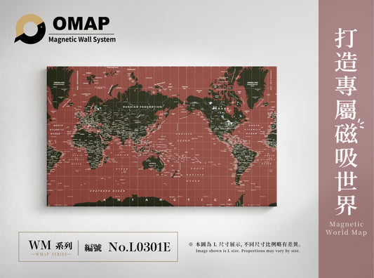 OMAP 磁吸世界地圖牆 無畏系列｜9色可選