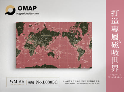 OMAP 磁吸世界地圖牆 無畏系列｜9色可選