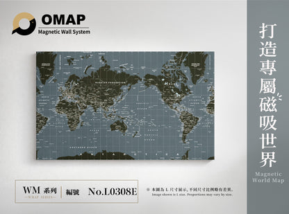 OMAP 磁吸世界地圖牆 無畏系列｜9色可選