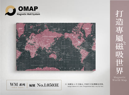 OMAP 萬物系列磁吸世界地圖牆｜黑玫紅｜L0503E，英文 L 尺寸展示