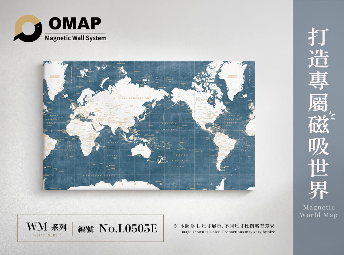 OMAP 萬物系列磁吸世界地圖牆｜深海藍白｜L0505E，英文 L 尺寸展示