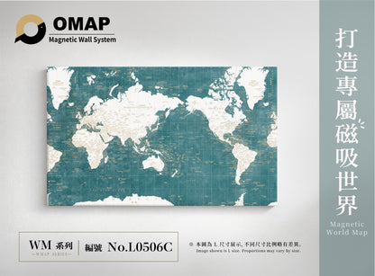 OMAP 萬物系列磁吸世界地圖牆｜孔雀綠白｜L0506C，中英雙語 L 尺寸展示