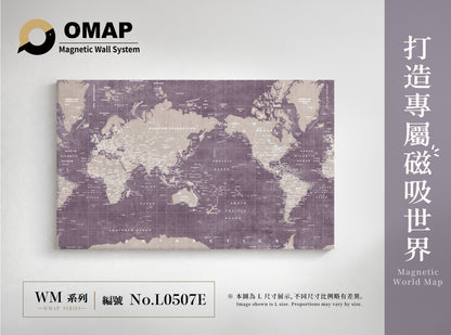 OMAP 萬物系列磁吸世界地圖牆｜灰紫米｜L0507E，英文 L 尺寸展示