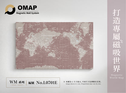 OMAP 知青系列磁吸世界地圖牆｜豆沙粉｜L0701E，英文 L 尺寸展示