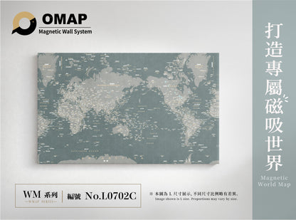 OMAP 知青系列磁吸世界地圖牆｜霧青藍｜L0702C，中英雙語 L 尺寸展示
