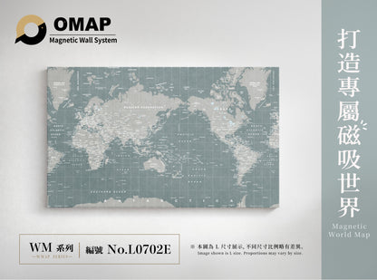 OMAP 知青系列磁吸世界地圖牆｜霧青藍｜L0702E，英文 L 尺寸展示