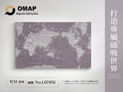 OMAP 知青系列磁吸世界地圖牆｜灰紫｜L0705E，英文 L 尺寸展示