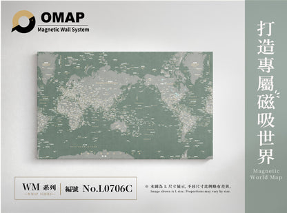OMAP 知青系列磁吸世界地圖牆｜鼠尾草綠｜L0706C，中英雙語 L 尺寸展示