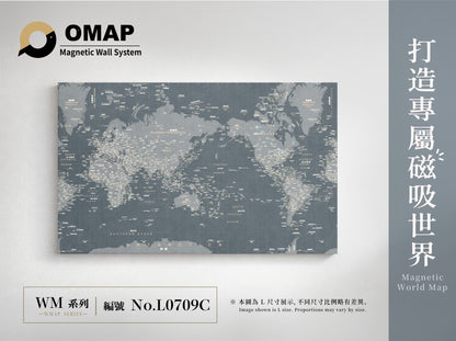 OMAP 知青系列磁吸世界地圖牆｜石墨藍｜L0709C，中英雙語 L 尺寸展示