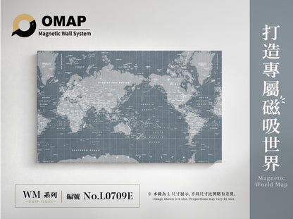 OMAP 知青系列磁吸世界地圖牆｜石墨藍｜L0709E，英文 L 尺寸展示