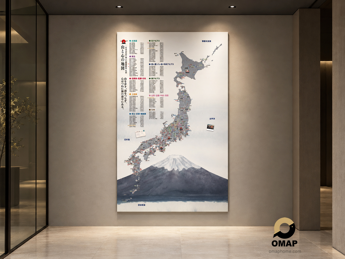 OMAP 磁吸日本地圖玄關情境照｜山旅日本・omaphome.com