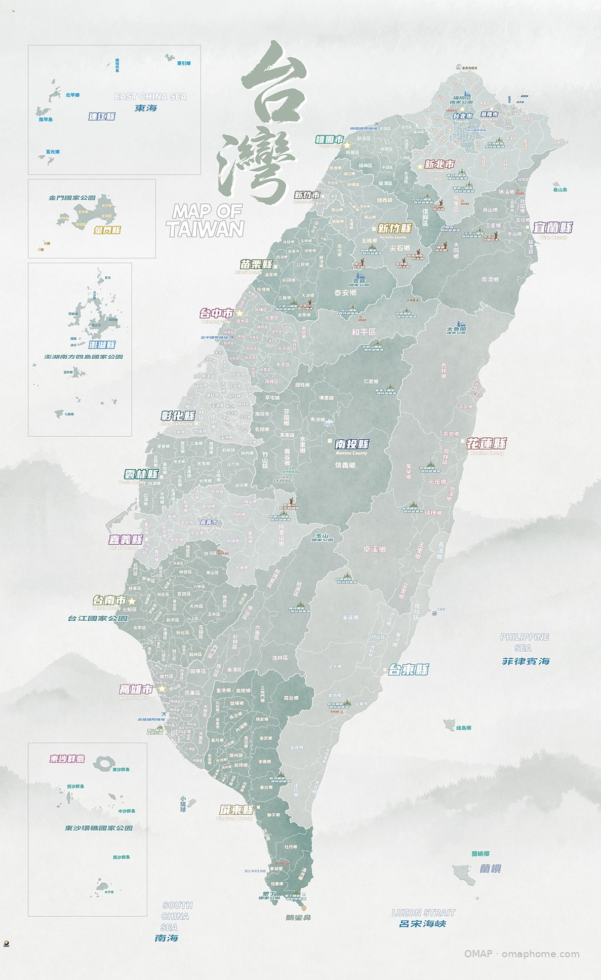 OMAP 鄉鎮探索・山林綠磁吸台灣地圖原圖