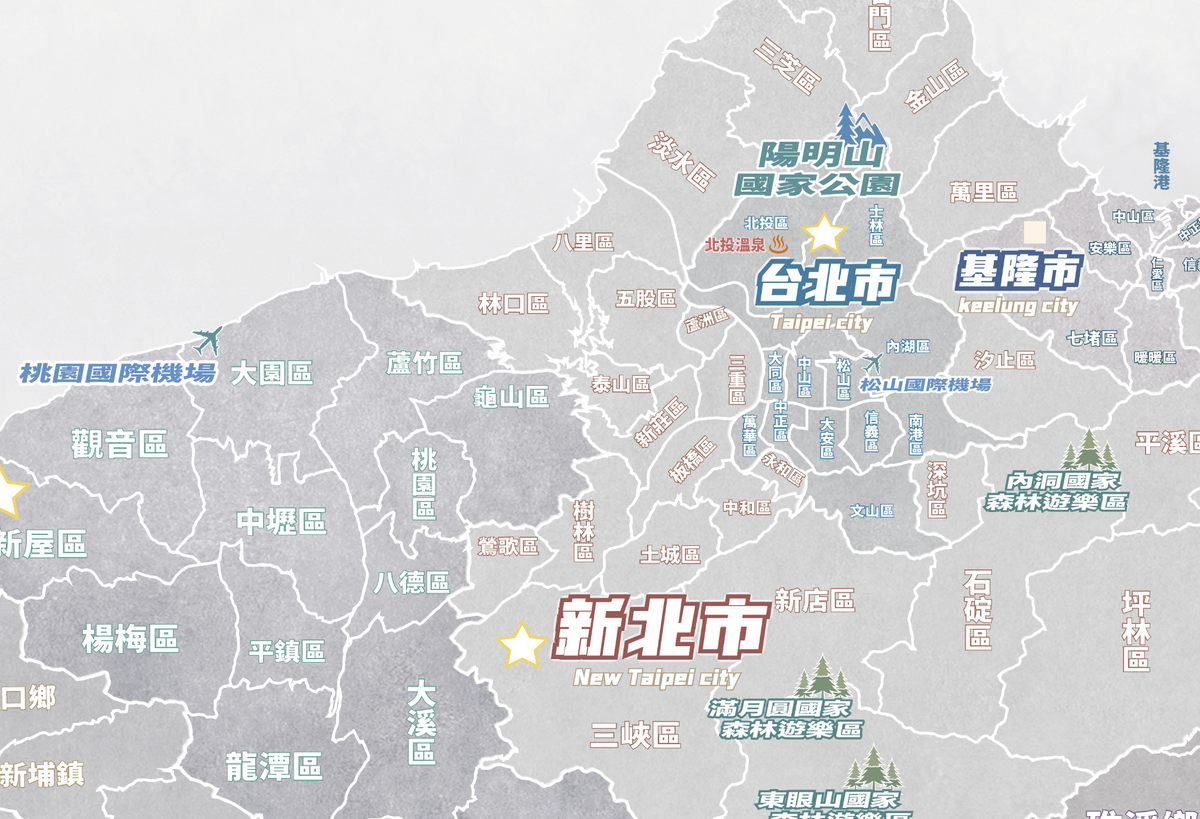 OMAP 晨霧白磁吸台灣地圖特寫：台北、新北與桃園區界、陽明山國家公園及北投溫泉標示