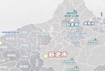 OMAP 晨霧白磁吸台灣地圖特寫：台北、新北與桃園區界、陽明山國家公園及北投溫泉標示