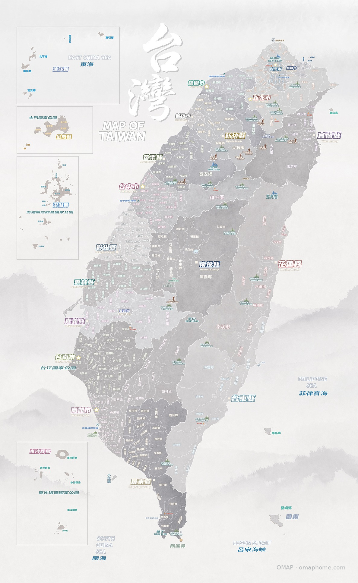 OMAP 鄉鎮探索・晨霧白磁吸台灣地圖原圖