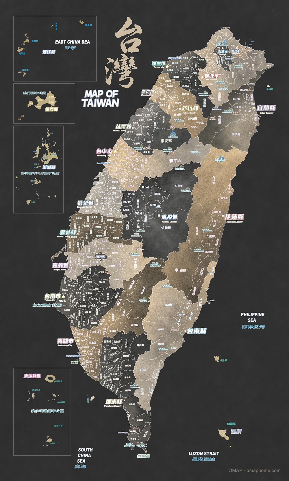 OMAP 曜石金磁吸台灣地圖完整正面圖，深炭黑搭配香檳金與暖灰金色階