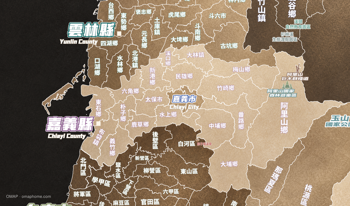 OMAP 玫瑰金台灣地圖特寫，呈現雲林、嘉義鄉鎮界線與細緻礦紋