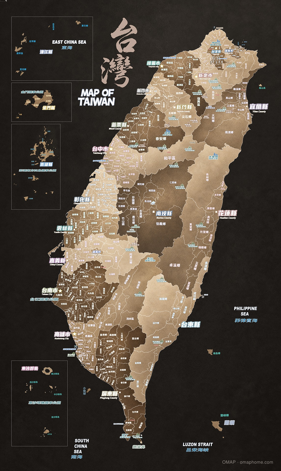 OMAP 玫瑰金磁吸台灣地圖完整正面圖，暖金色階陸地與深炭色背景