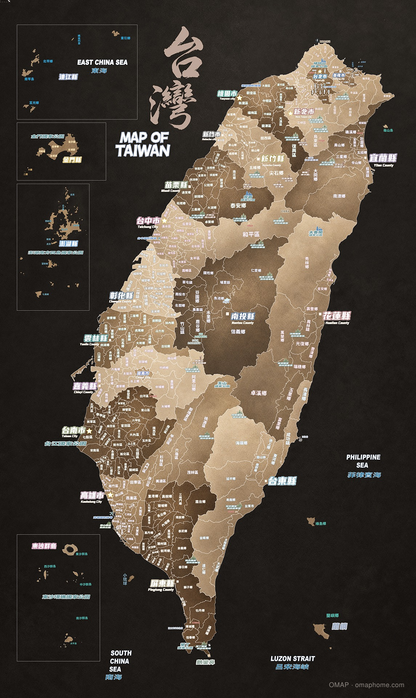 OMAP 玫瑰金磁吸台灣地圖完整正面圖，暖金色階陸地與深炭色背景