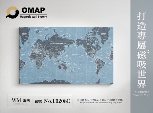 OMAP 磁吸世界地圖牆 彩虹系列｜9色可選