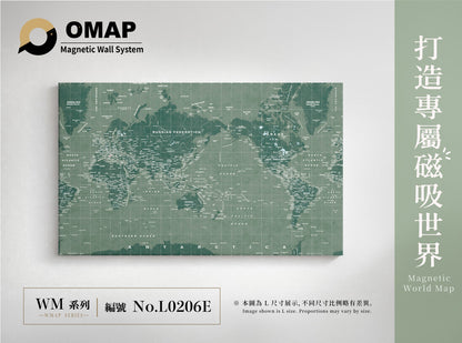 OMAP 磁吸世界地圖牆 彩虹系列｜9色可選